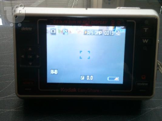 KODAK ΦΗΦΙΑΚΗ ΜΗΧΑΝΗ LS755